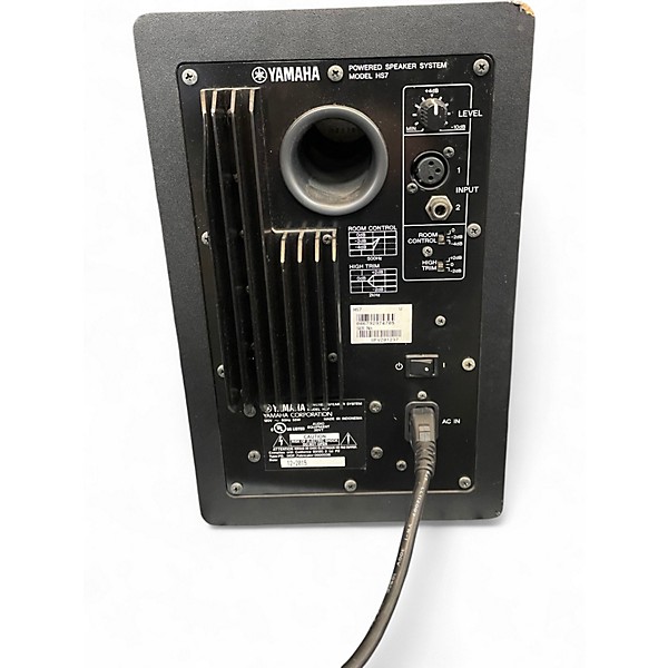 Used Yamaha HS7 Powered Monitor