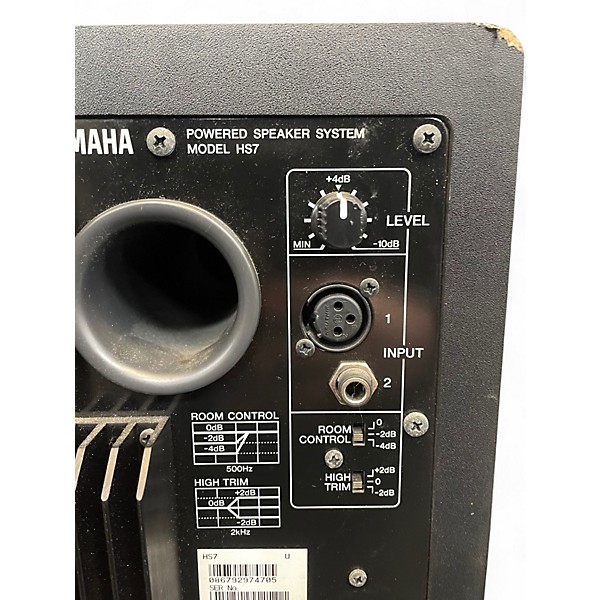 Used Yamaha HS7 Powered Monitor