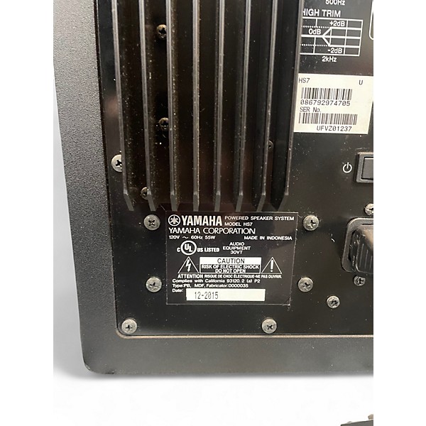 Used Yamaha HS7 Powered Monitor