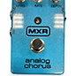Used MXR M234 Analog Chorus Effect Pedal