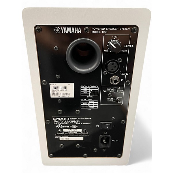 Used Yamaha HS5 Powered Monitor