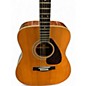 Used Yamaha FG500J Natural Acoustic Guitar