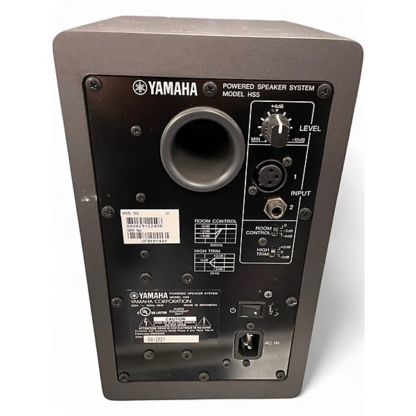 Used Yamaha HS5 Powered Monitor
