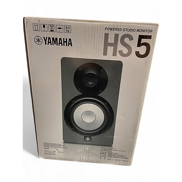 Used Yamaha HS5 Powered Monitor