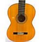 Used Matao MW-1 Natural Flamenco Guitar