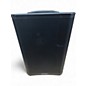 Used QSC CP8 Powered Speaker thumbnail