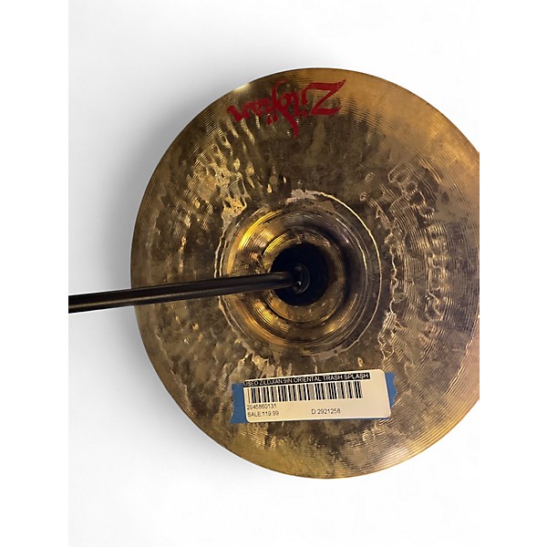 Used Zildjian 9in Oriental Trash Splash Cymbal
