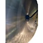 Used SABIAN 18in Stratus China Cymbal