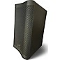 Used Harbinger VARI V2408 Powered Speaker