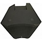 Used Harbinger VARI V2408 Powered Speaker