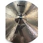 Used Zildjian 21in K Sweet Ride Cymbal