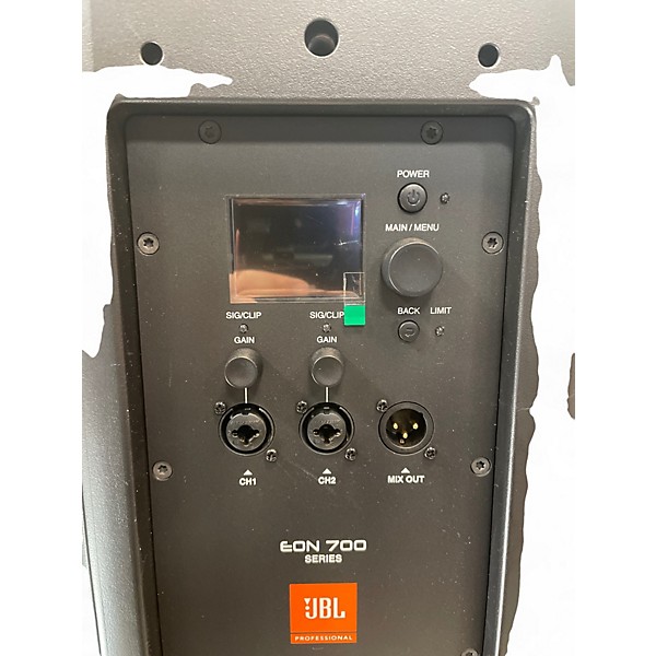 Used JBL EON712 Powered Speaker