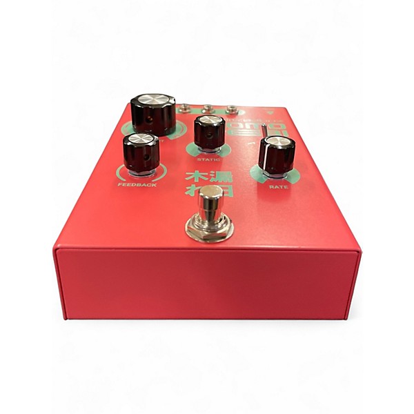Used Dreadbox KOMO REBI Effect Pedal