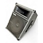 Used TOA SL-12M Unpowered Speaker