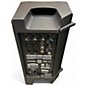 Used Harbinger VARI V2408 Powered Speaker