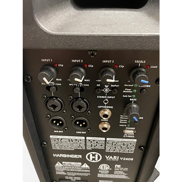 Used Harbinger VARI V2408 Powered Speaker