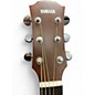 Used Yamaha AC1M Tobacco Sunburst Acoustic Electric Guitar