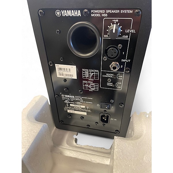 Used Yamaha HS5 Pair Powered Monitor