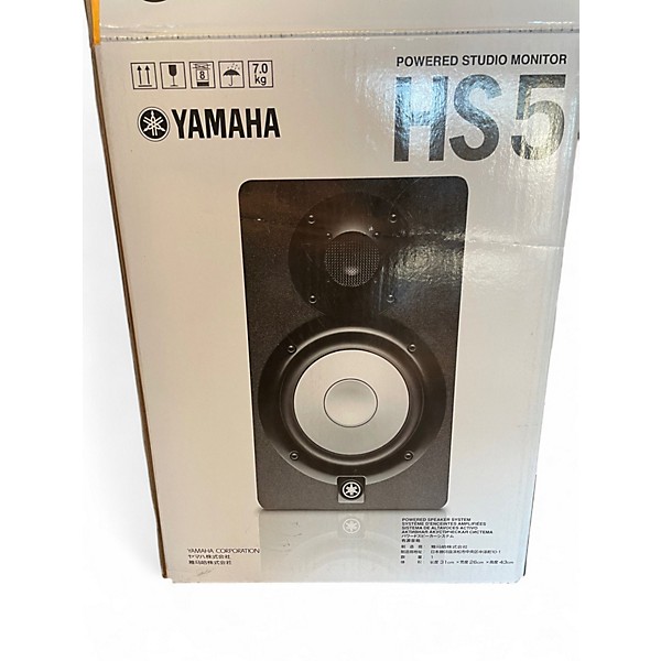 Used Yamaha HS5 Pair Powered Monitor