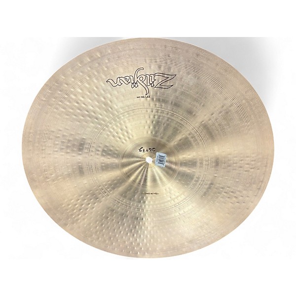 Used MXR Carbon Copy Effect Pedal