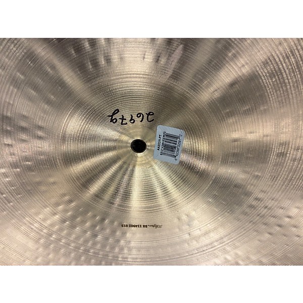 Used MXR Carbon Copy Effect Pedal