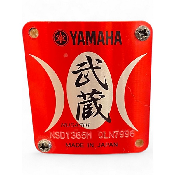 Used Yamaha 6X13 Oak Musashi Snare Black Drum