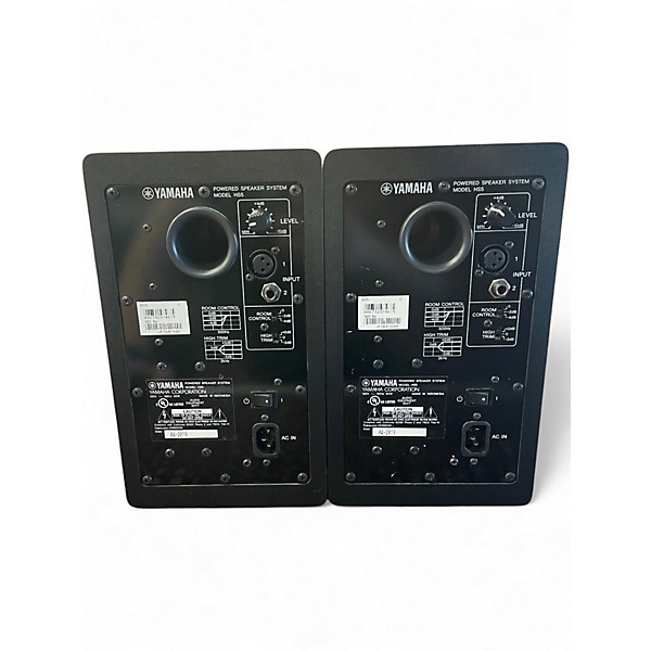 Used Yamaha HS5 Pair Powered Monitor