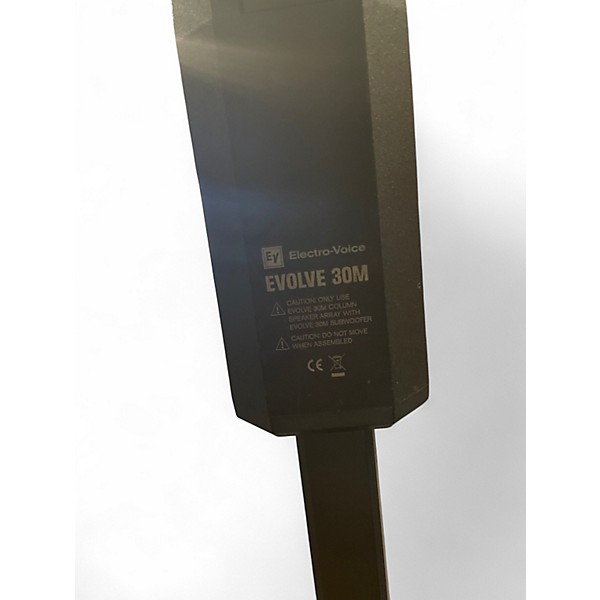 Used Electro-Voice Evolve 30M Powered Speaker