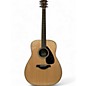 Used Yamaha FG830 Natural Acoustic Guitar thumbnail