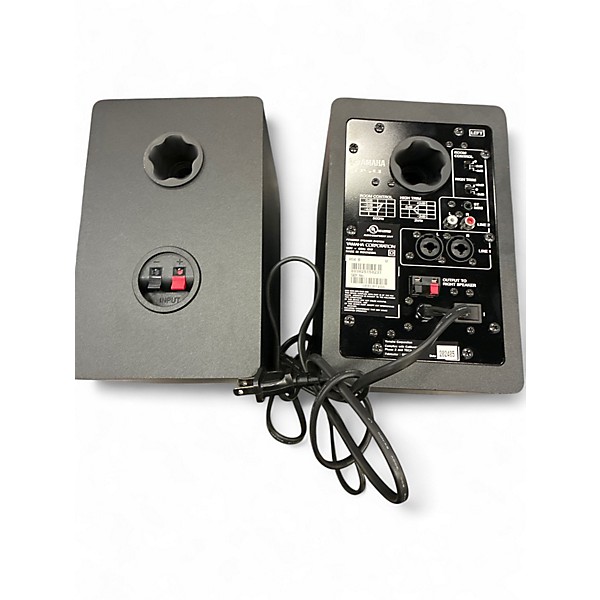 Used Yamaha HS 4 PAIR Powered Monitor