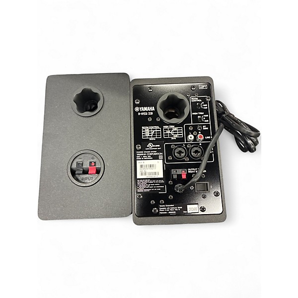 Used Yamaha HS 4 PAIR Powered Monitor