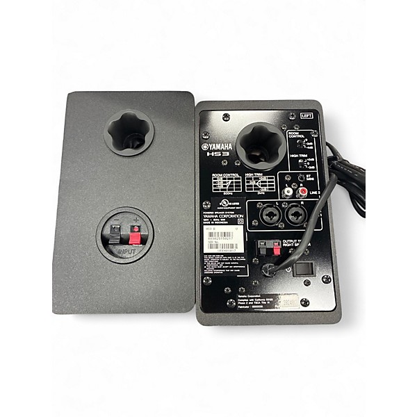 Used Yamaha HS 4 PAIR Powered Monitor