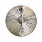 Used Diril 20in Ibrahim Aslan Crash Cymbal thumbnail