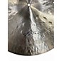 Used Diril 20in Ibrahim Aslan Crash Cymbal