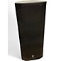 Used JBL PRX625 Powered Speaker thumbnail