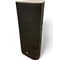 Used JBL PRX625 Powered Speaker