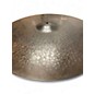 Used SABIAN 22in HH king Cymbal