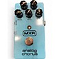 Used MXR M234 Analog Chorus Effect Pedal thumbnail
