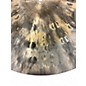 Used MEINL 18in Byzance Extra Thin Dry Crash Cymbal