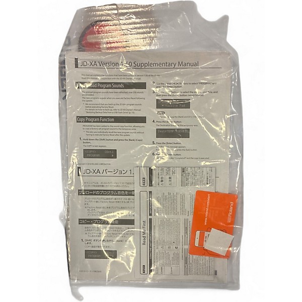 Used Roland JDXA Synthesizer