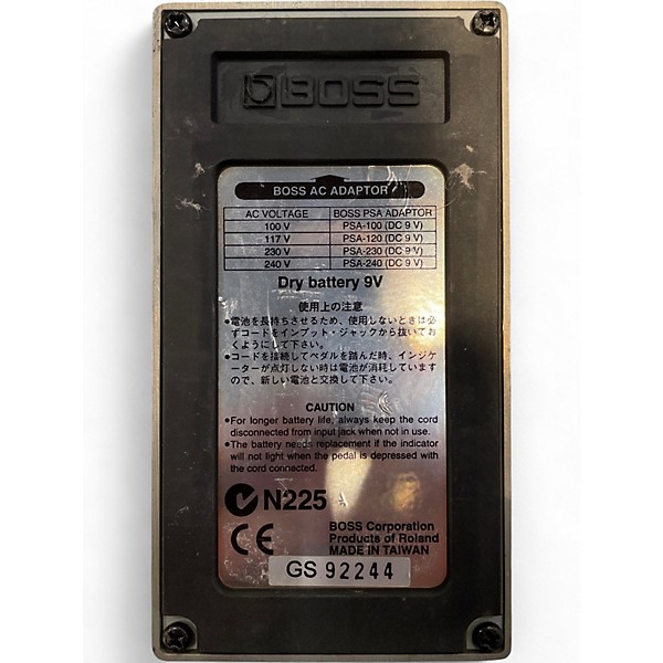 Used BOSS TR2 Tremolo Effect Pedal