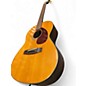 Used Yamaha FG75 Natural Acoustic Guitar