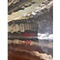 Used Paiste 20in 2002 Ride Cymbal