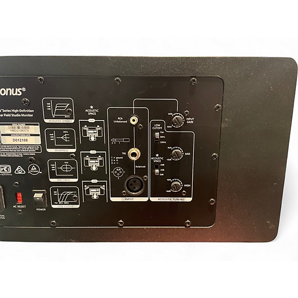 Used PreSonus ERIS E66 Powered Monitor