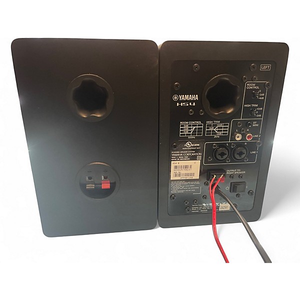 Used Yamaha HS4 Powered Monitor