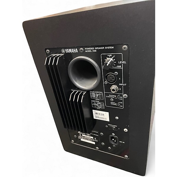 Used Yamaha HS8 Powered Monitor