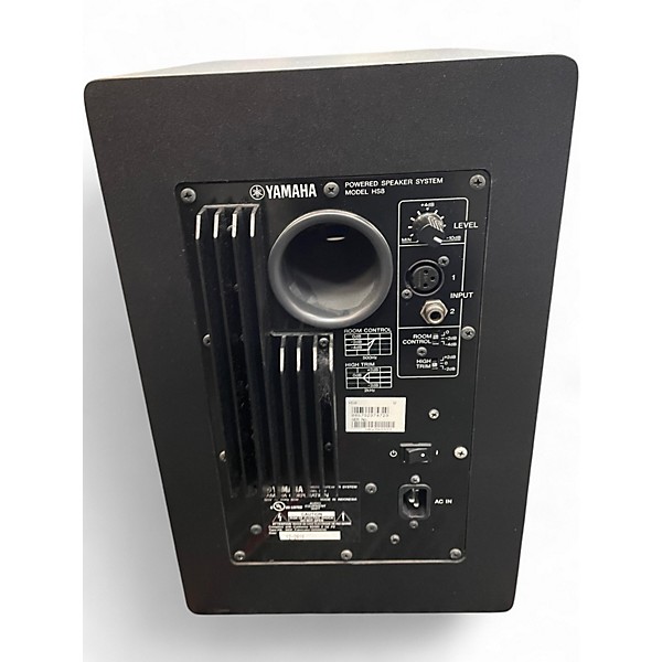 Used Yamaha HS8 Powered Monitor