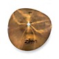 Used Zildjian 8in ZXT Trashformer Cymbal thumbnail
