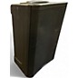 Used QSC CP8 Powered Speaker