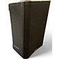 Used QSC CP8 Powered Speaker